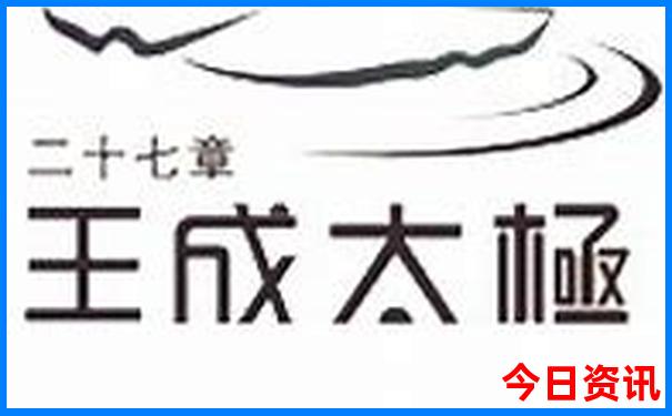 北京一日游最佳去处